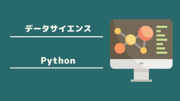 data-science-python_1