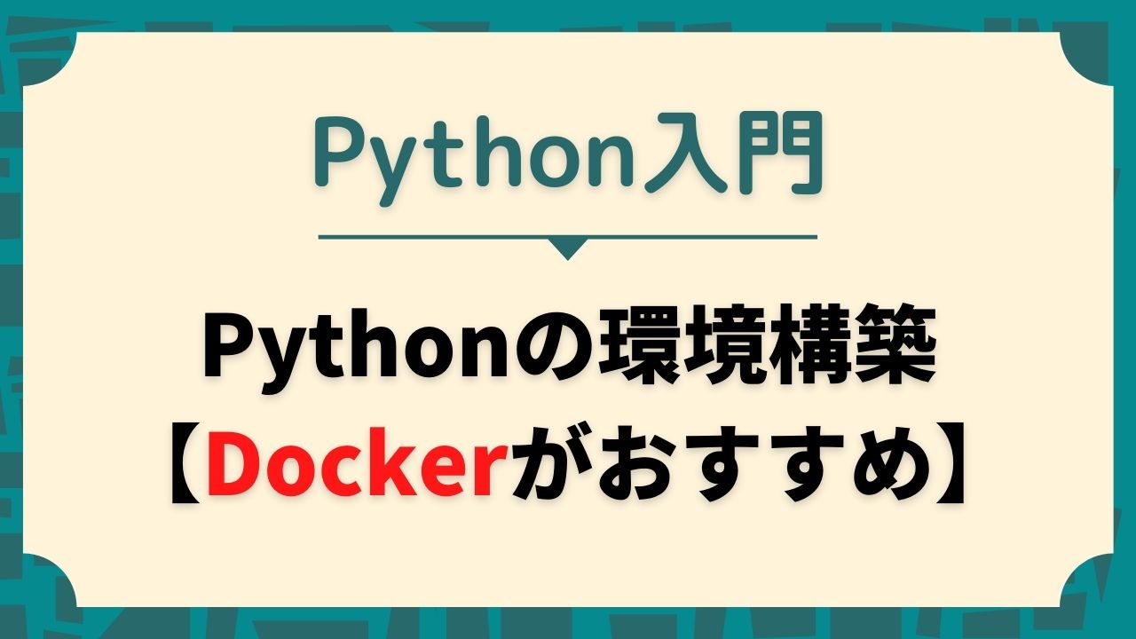 python-docker